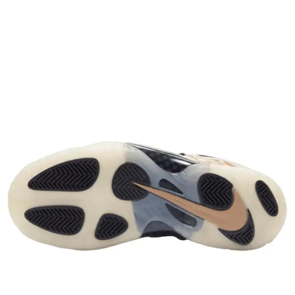 Nike little posite